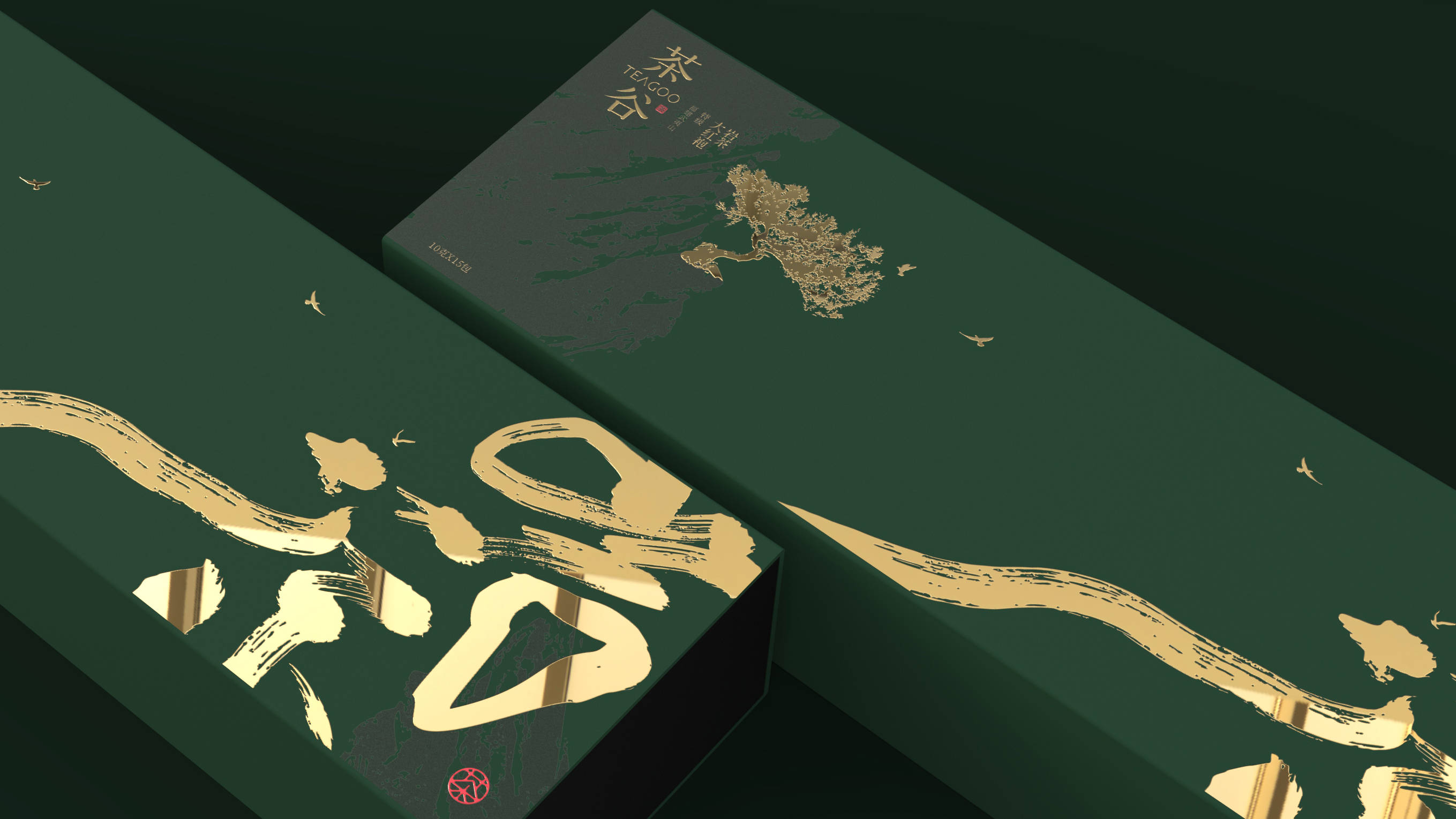 茶谷| 武夷山岩茶包装设计 | 原创 插画_巫七_出处