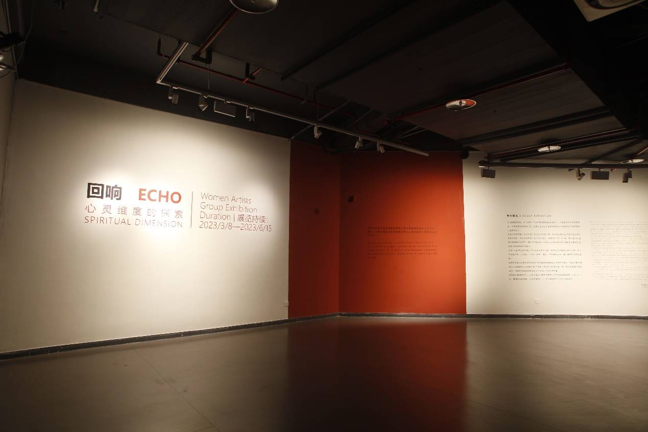 “回响“当代女艺术家联展开启双城联动湖州美术馆展出
