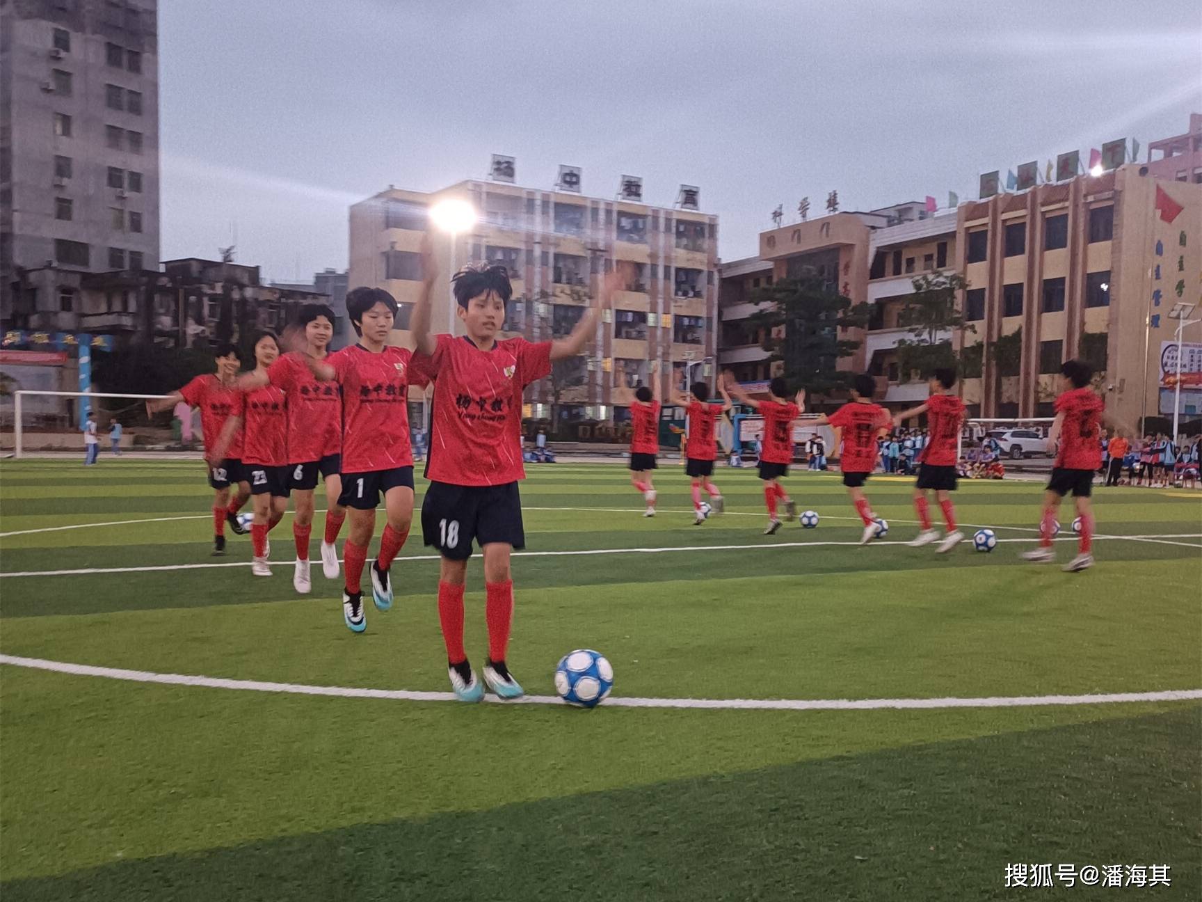 雷州市杨家中学:足球运动,让校园活力四射