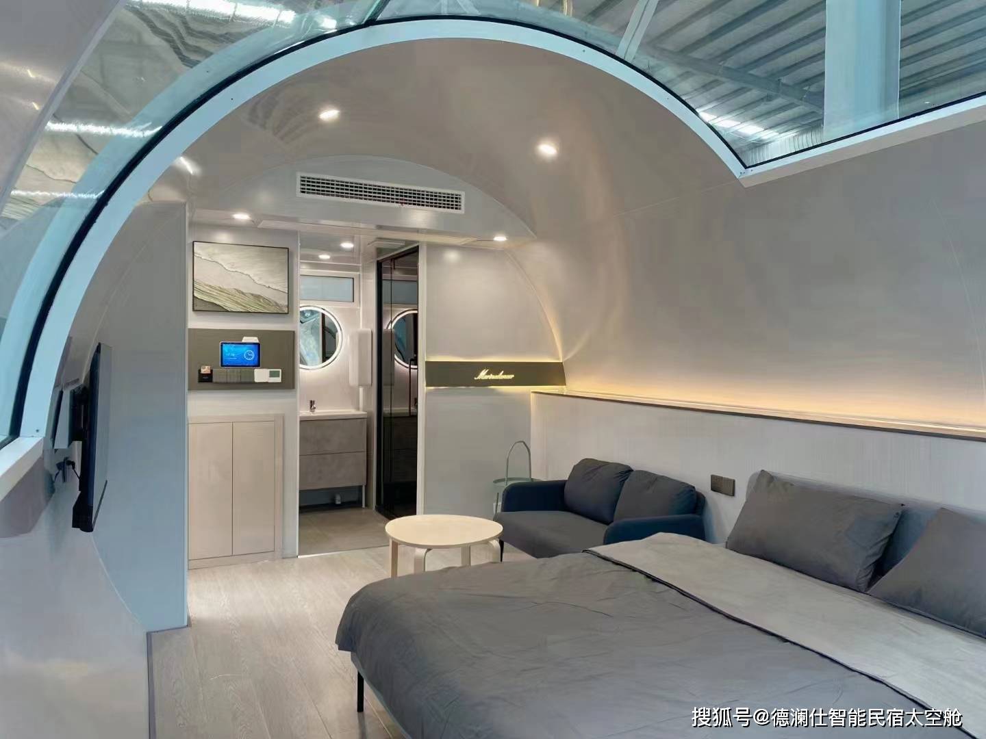 智能民宿太空舱