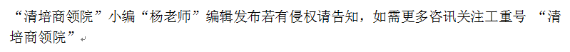 EMBA免联考什么意思?