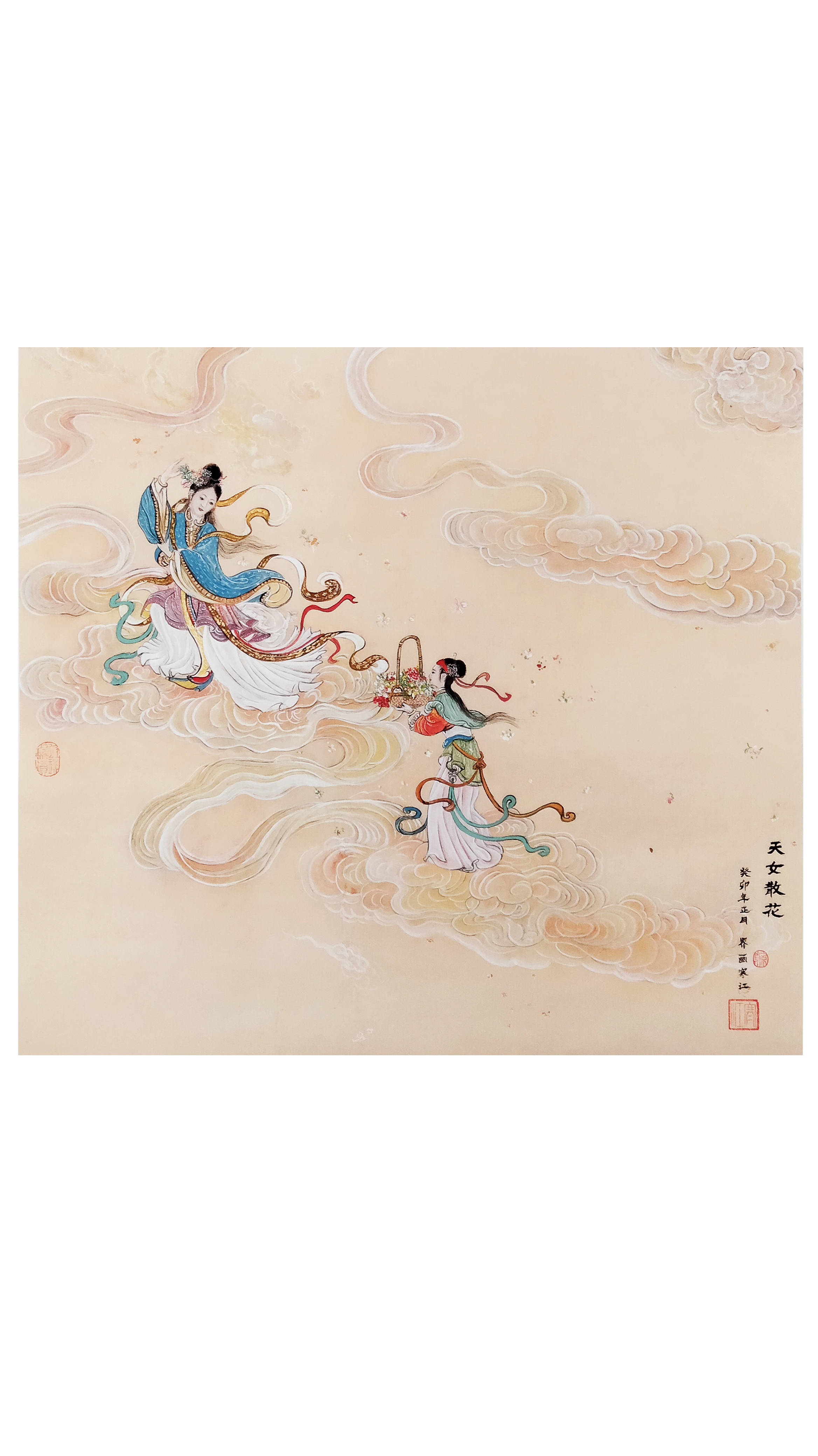 界画寒江---工笔人物画《天女散花》