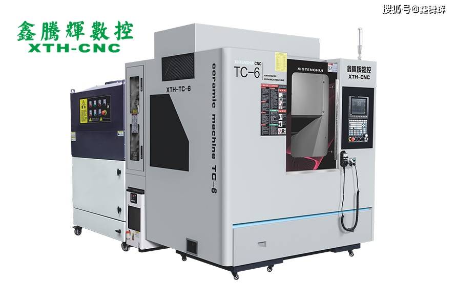 数控陶瓷精雕机工业陶瓷加工的利器