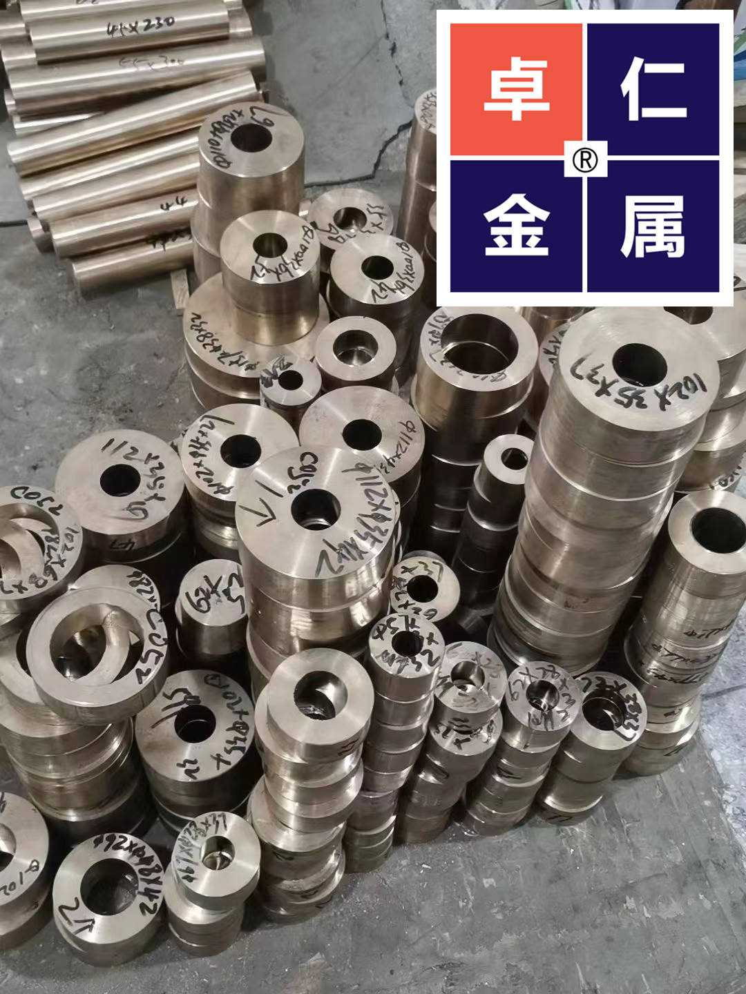C10200 CUZN31(h68) 黄铜管 C10200铜管-搜狐大视野-搜狐新闻