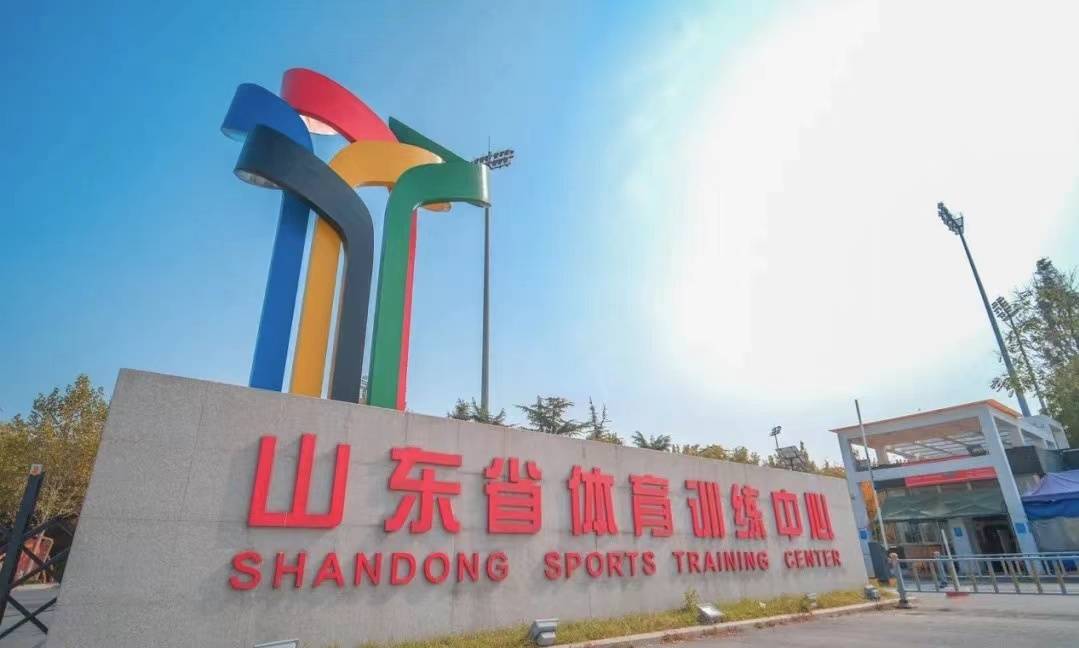 七大洲照亮山东省体育训练中心多场馆,助力中国三人女篮备战亚洲杯