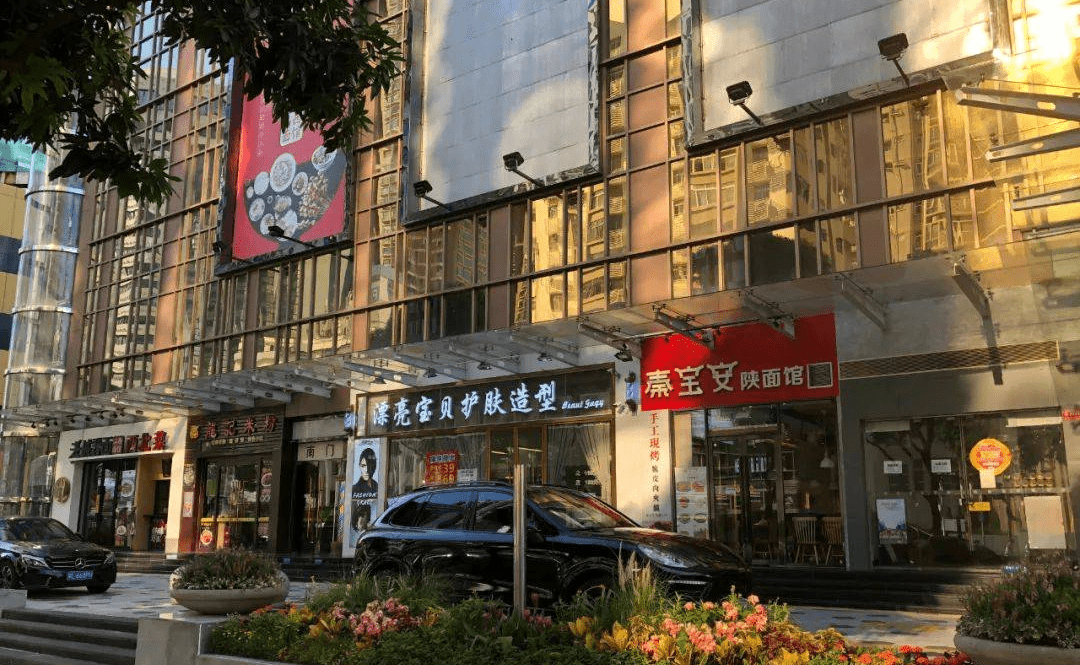 深圳云境尚邸售楼部电话400-022-8887转7777【售楼中心】楼盘详情