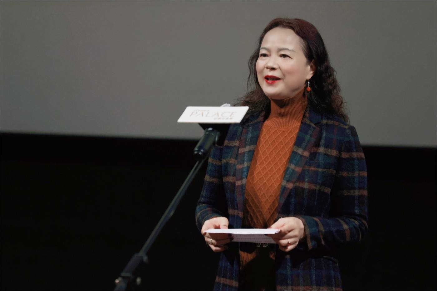 章笑梅主任出席2023荷兰电影展开幕式_武汉_湖北省_鸟人