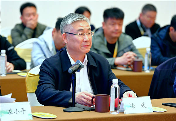 第十四届中国菊花展览会第二次筹备会议在无锡召开 (图2)