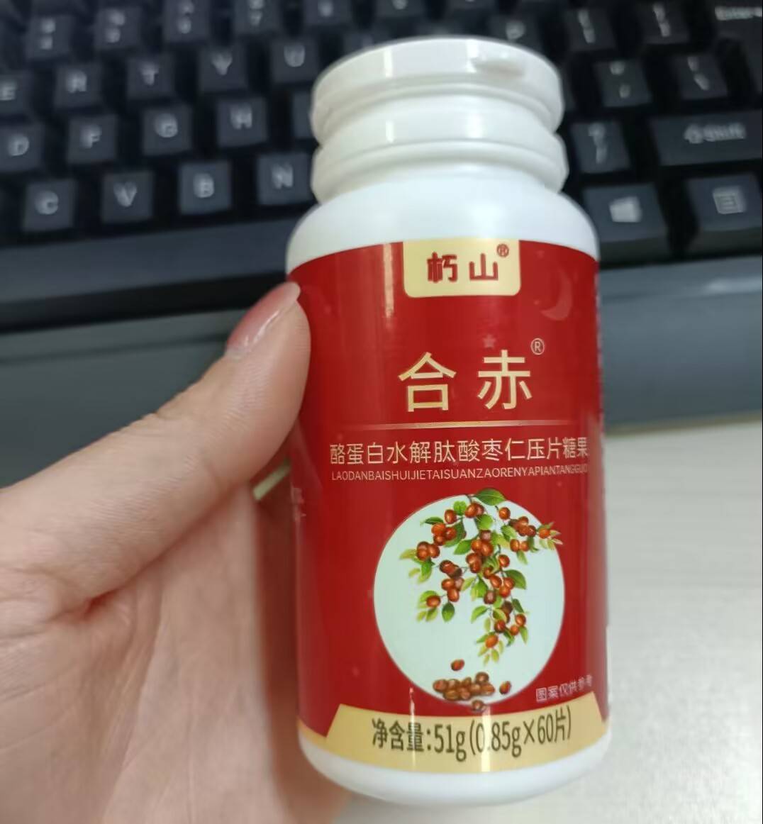 晚上總是睡不著,平時吃3樣,讓你晚上睡好覺_睡眠_情況_情緒