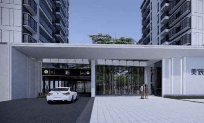 昆明金科美辰房价多少一平?当属昆明性价比最高的楼盘!