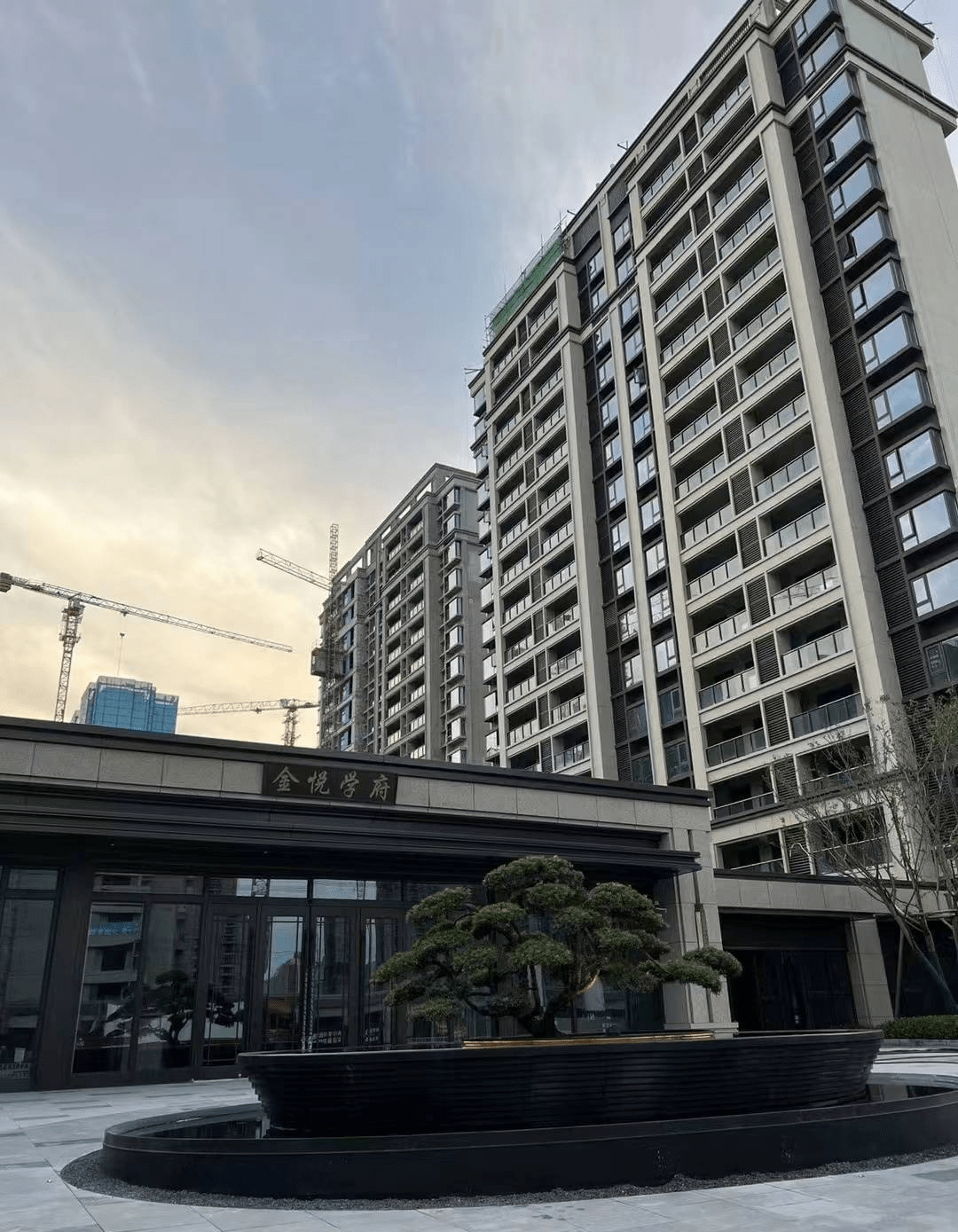 金悦学府(嘉善)金悦学府_金悦学府欢迎您丨楼盘详情热线:400-8761-016