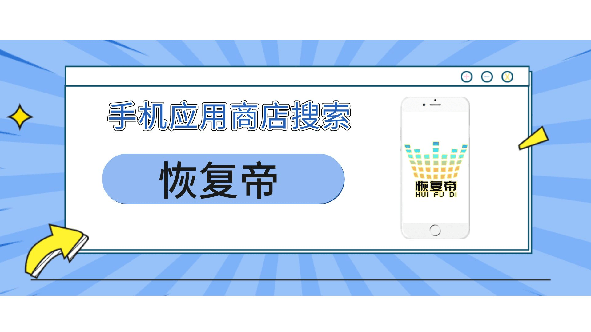 怎么删除启信宝拍卖记录（怎么删除启信宝上的内容） 第5张