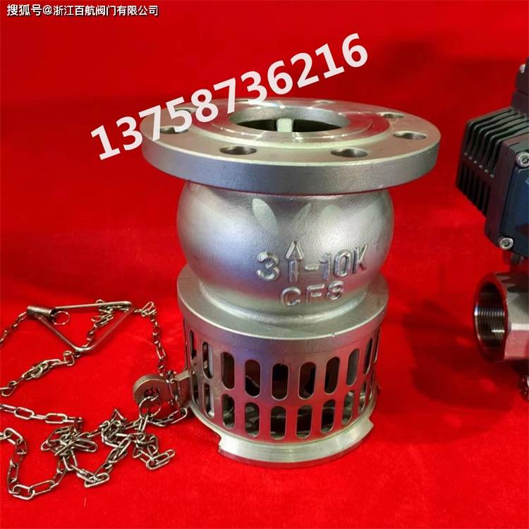 h42x-10k拉杆底阀 dn100 304不锈钢日标 材质_水源_的作用_管内