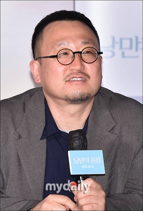 沈熙燮全慧珍等艺人出席新片《浪漫工厂》试映搜狐大视野搜狐新闻