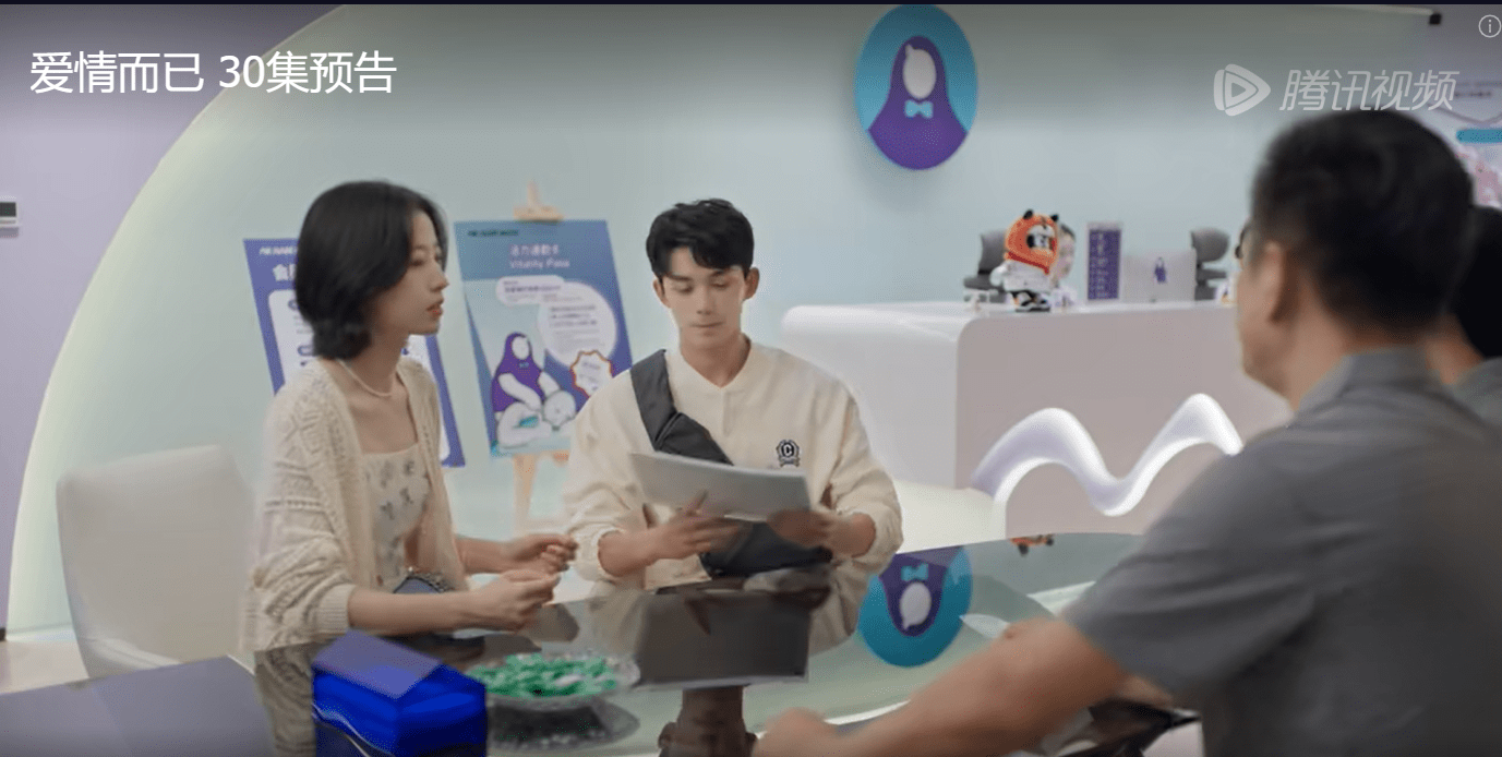 《爱情而已》吴磊同款康复中心——纳贝先生_调整_体态_运动
