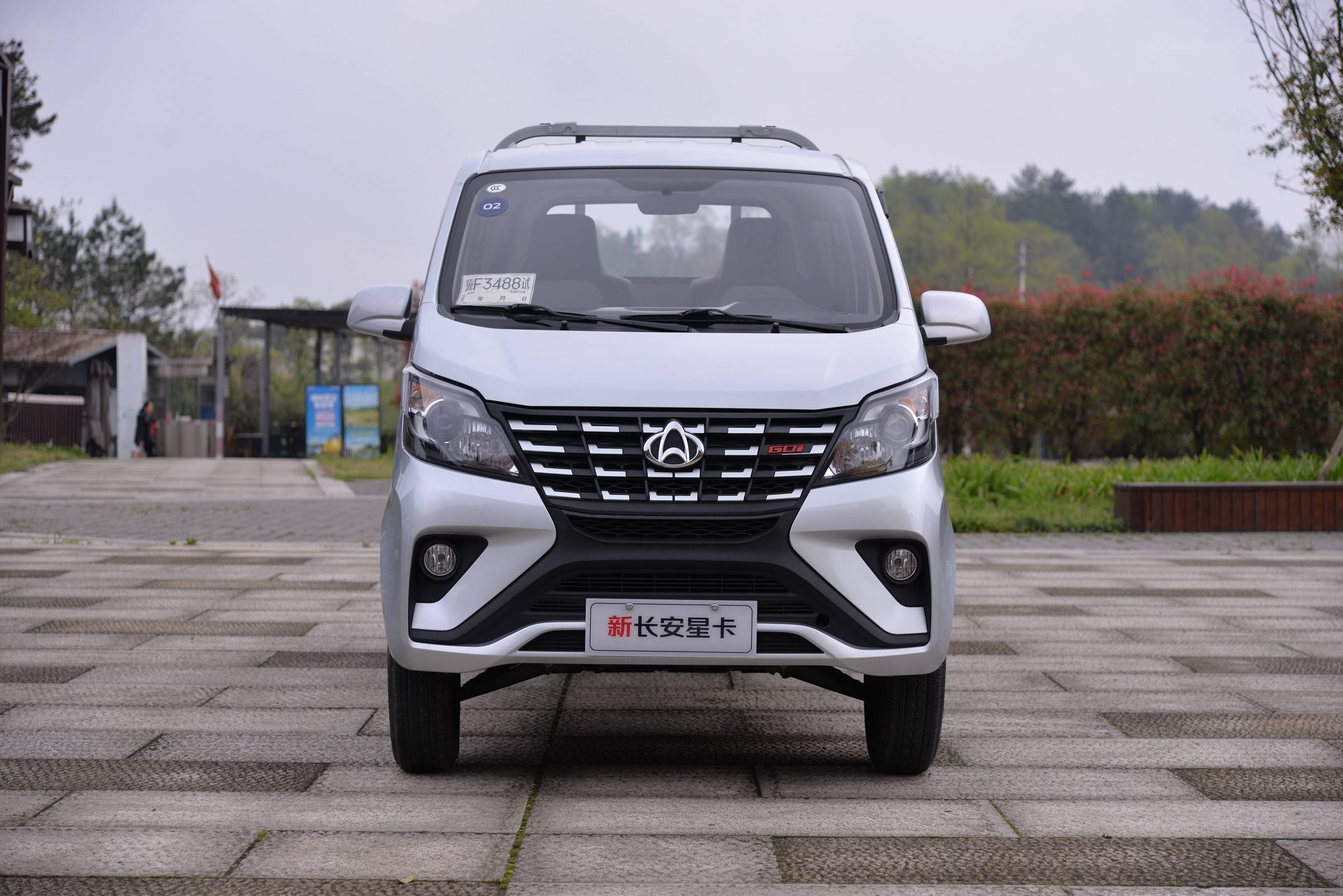 试驾新长安星卡/新长安睿行m60_搜狐汽车_搜狐网