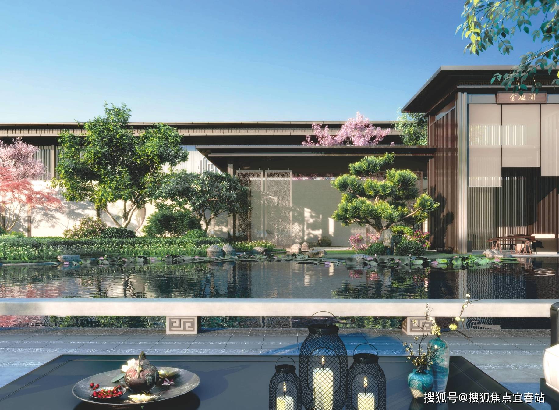 惠州新城金樾江南(博罗)金樾江南首页网站-价格-售楼处400-8718-006转