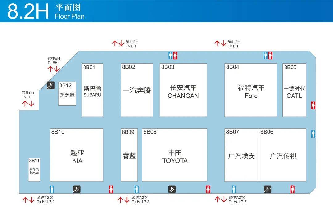 展出总面积超36万平方米 2023第二十届上海车展展位图正式公布_搜狐汽车_搜狐网