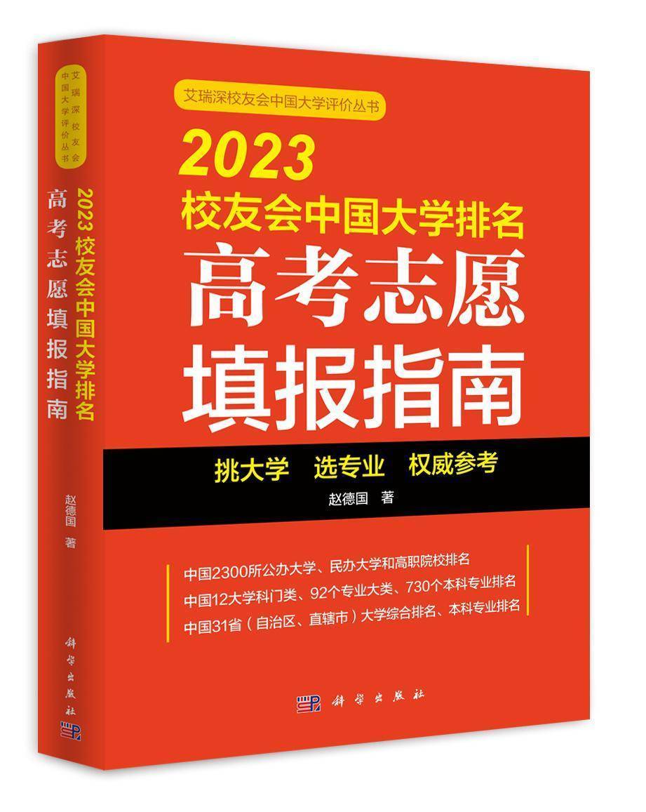 江南大学在哪个城市_江南大学城市管理考研_江南大学城市学院