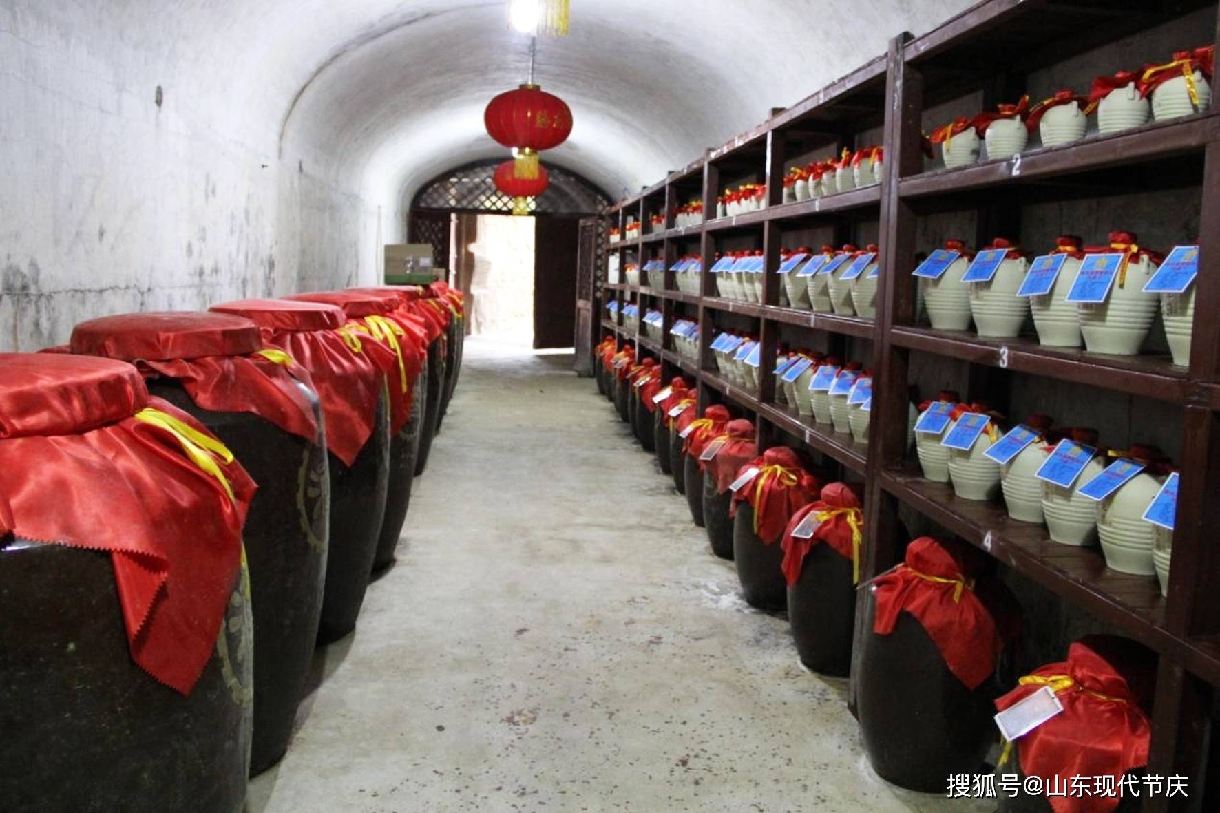 【云上品质鲁货节】山东腾龙崮洞藏酒业有限公司_传播_东洞_旅游区