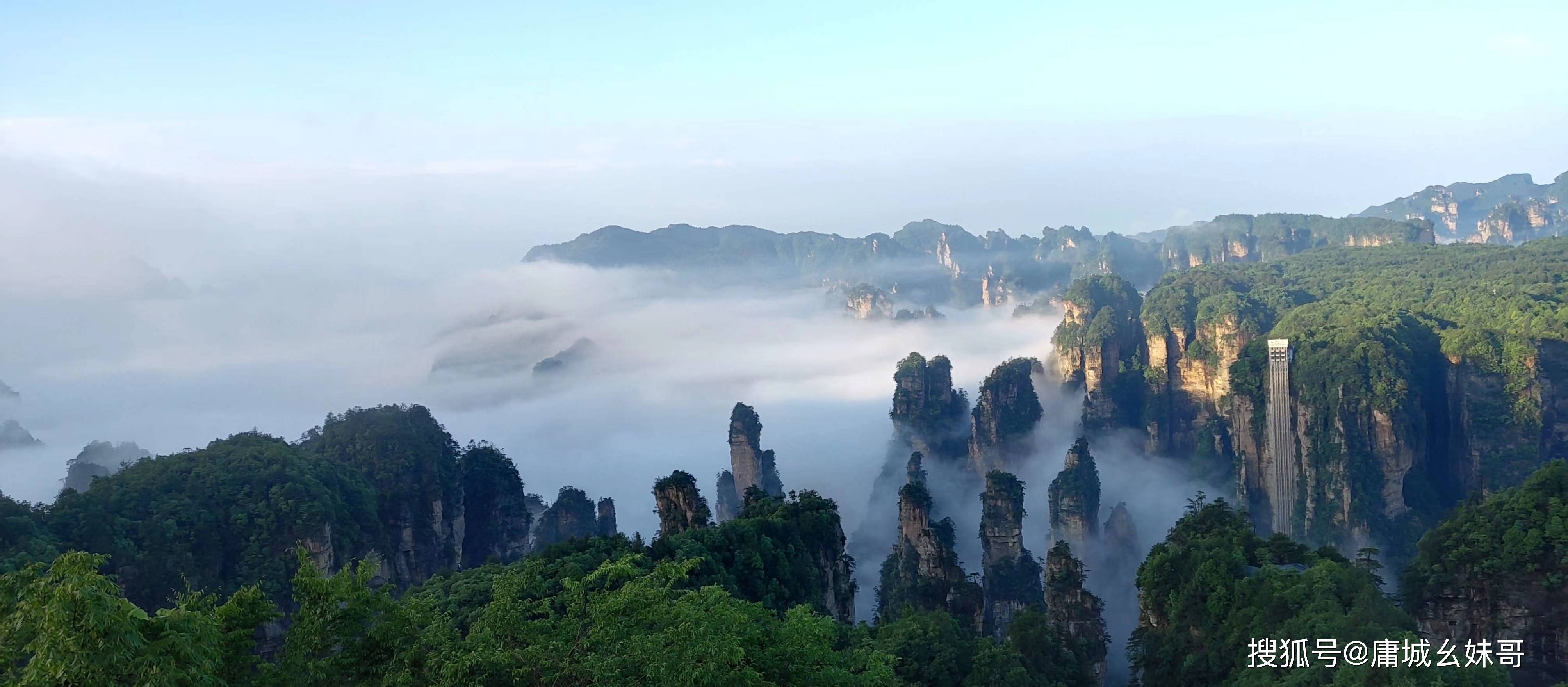 优惠张家界蹦极怎么买张家界旅游门票 - 旅游资讯