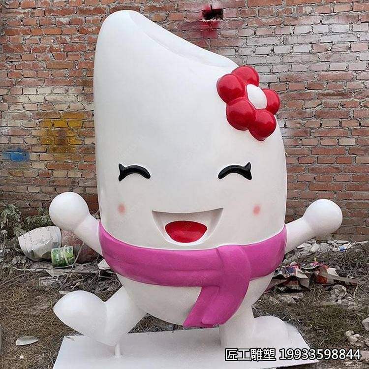 玻璃钢卡通大米公仔雕塑 卡通农作物造型户外装饰雕塑_生命_形象_艺术