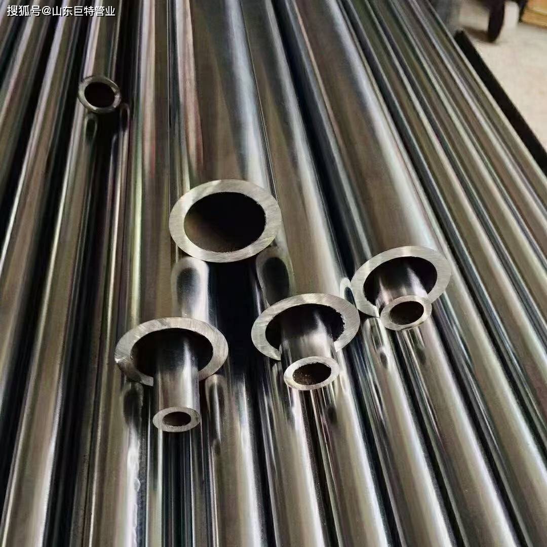 45crmo无缝精密钢管合金钢管内外镜面高精度抗压防爆倒脚小口径_性能