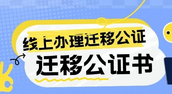 开票公众号和发票_公众号开通发票_微信支付公众号开发票