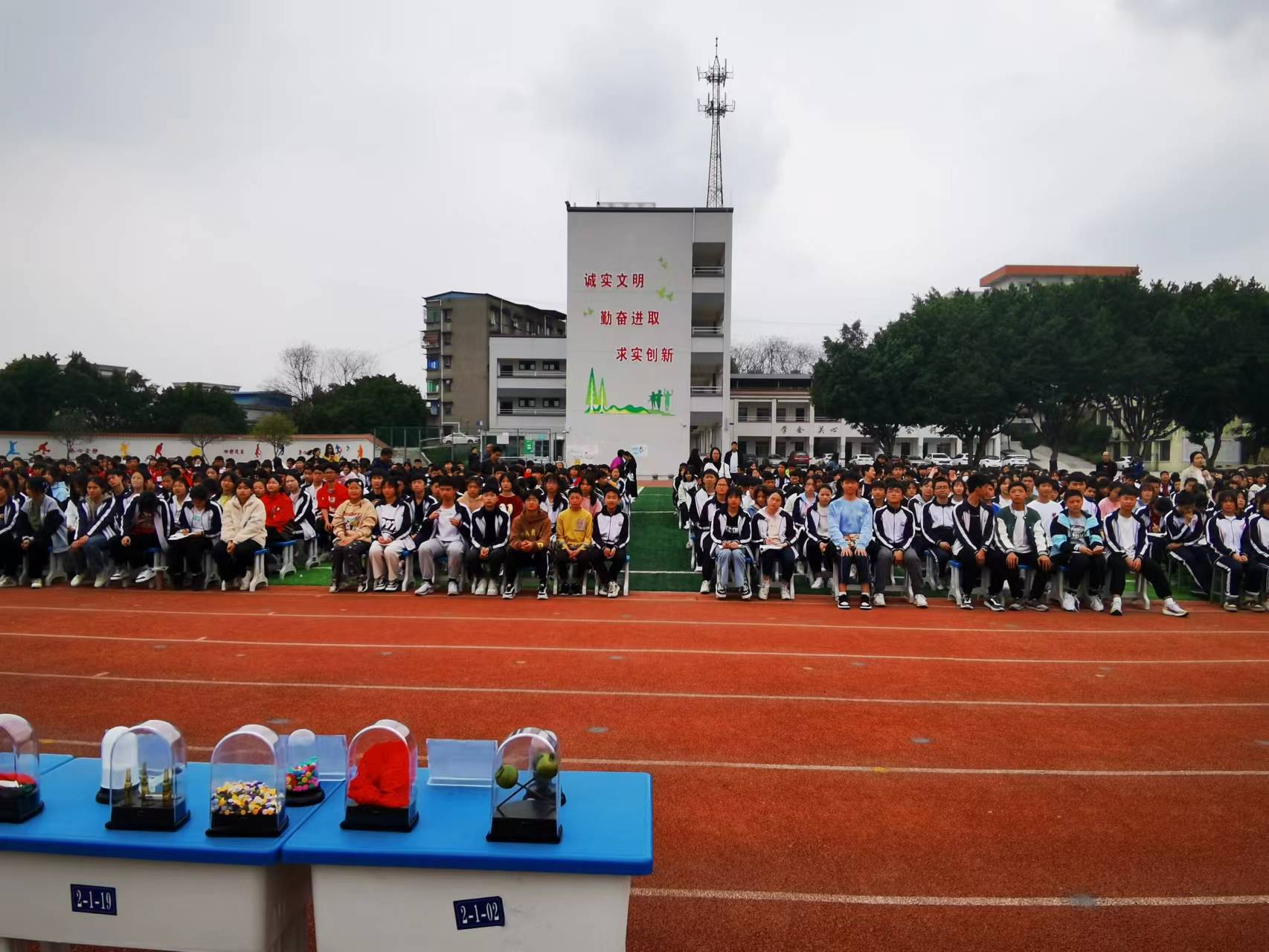 隆昌市龙市镇:禁毒宣传进校园 ,守护青春不"毒"行_毒品_防范_知识