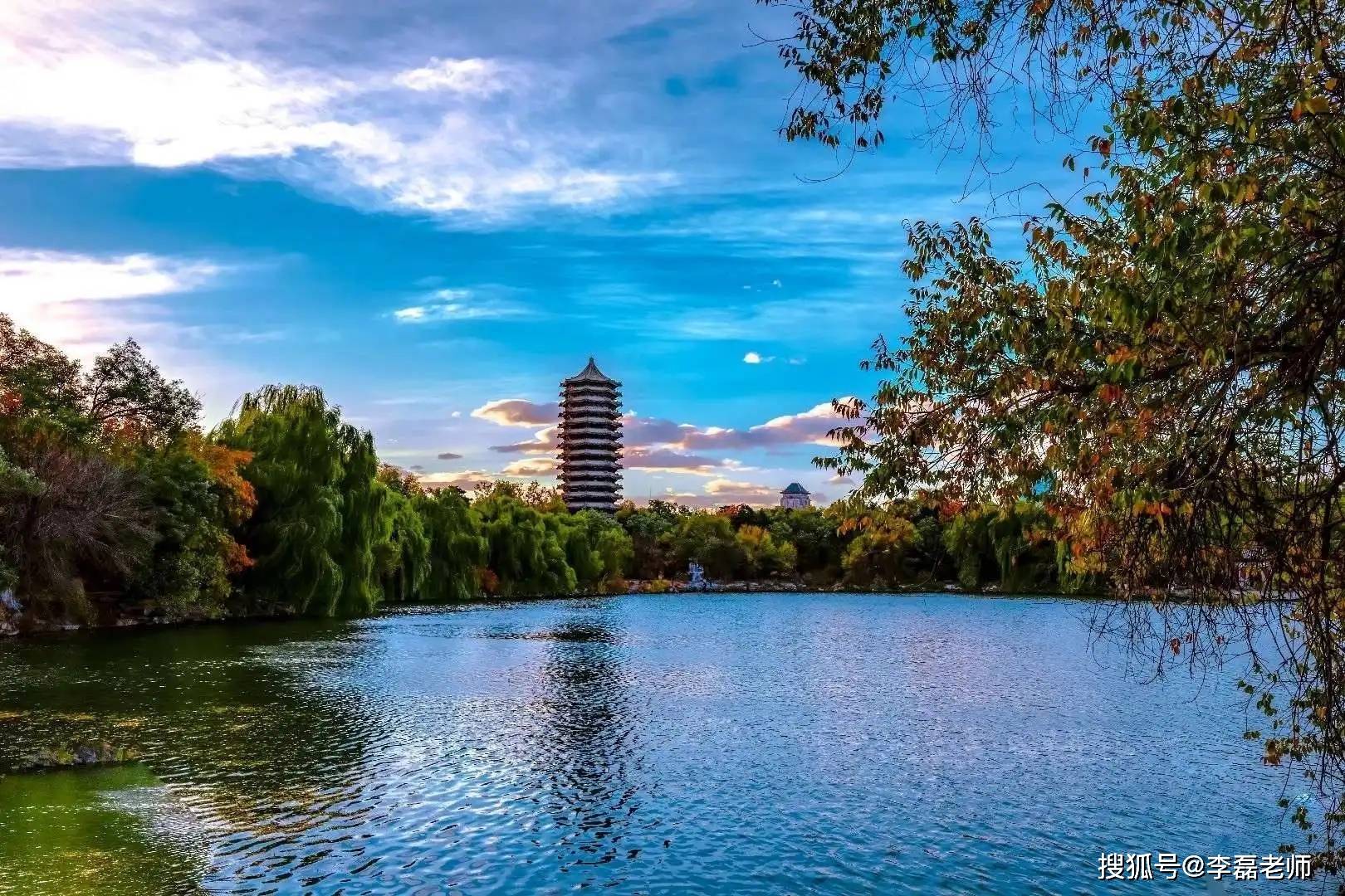 李磊老师详细讲解北京大学强基计划培养方案(数学类)_北大_研究_教学