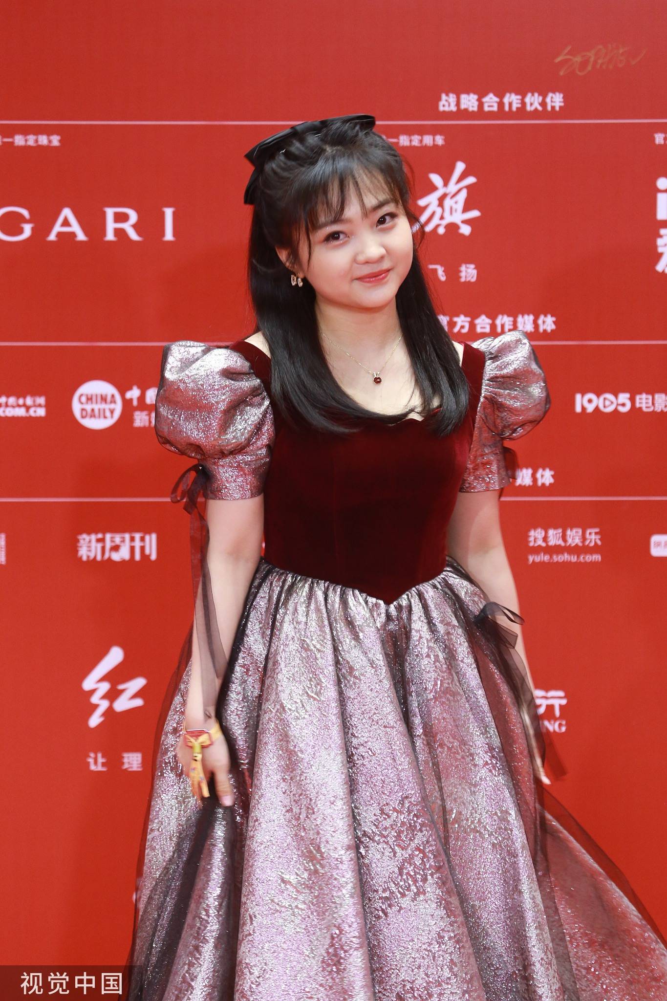 23岁林妙可亮相北影节闭幕红毯 样貌大变认不出搜狐大视野搜狐新闻