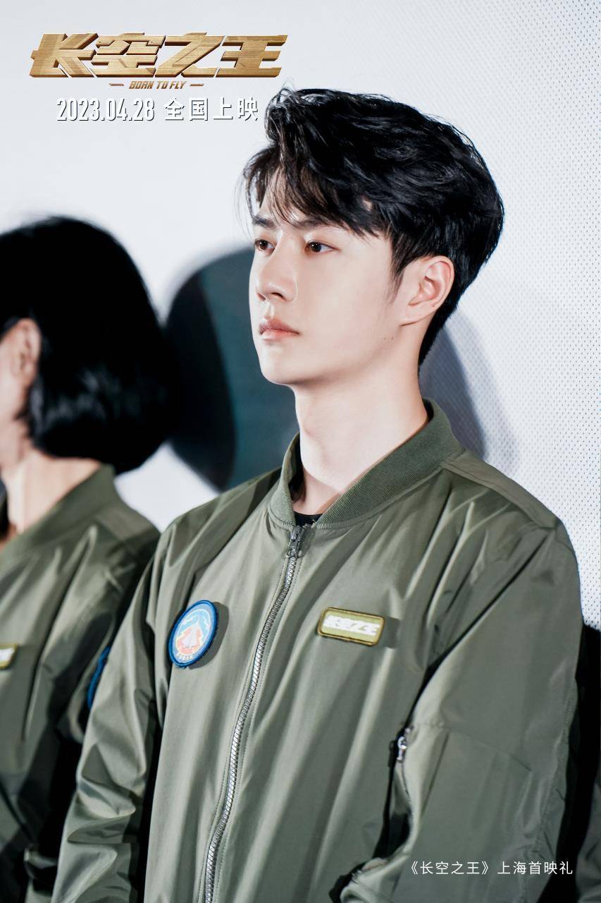 王一博_试飞员_影片