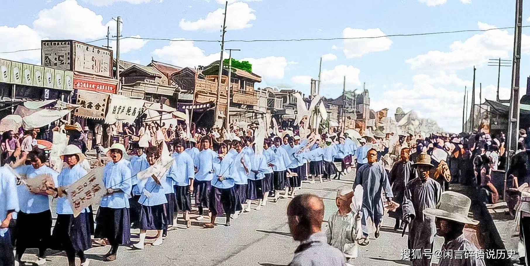 历史上的今天:1919年5月4日,看一个北洋军阀日记里的五四运动