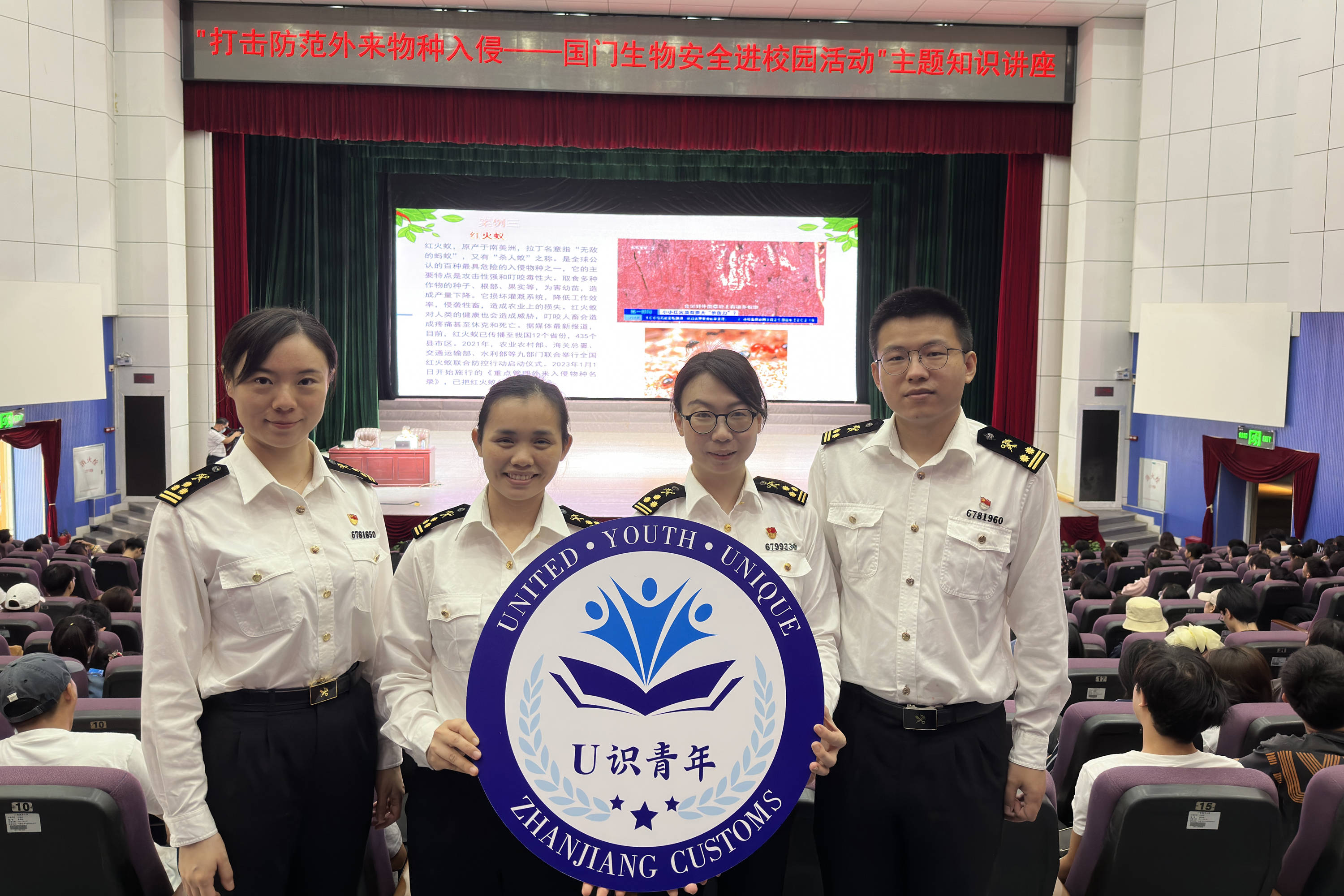 united联合,湛江海关机关团支部由20个机关职能部门及廉江海关的团员