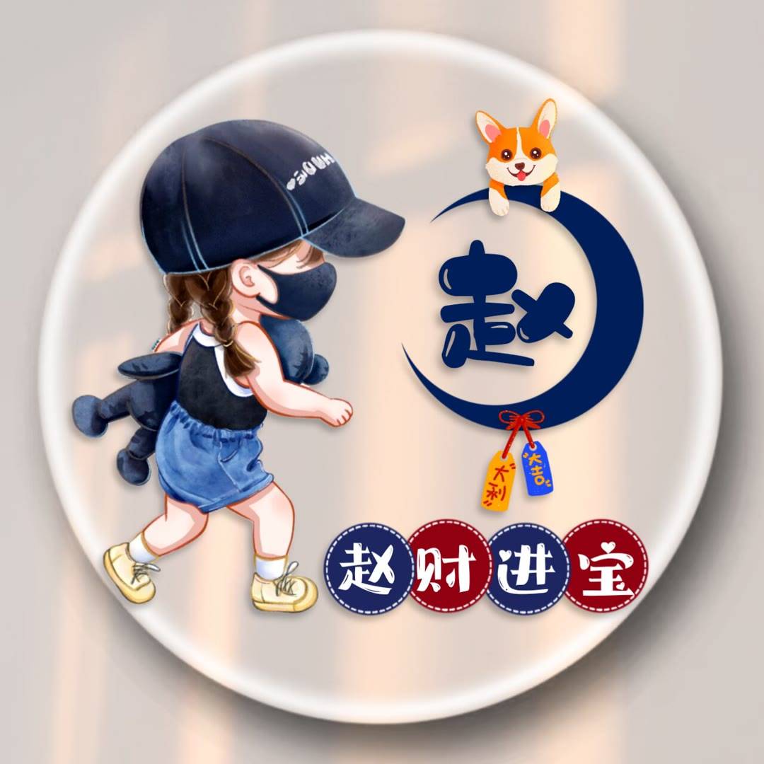 绝美微信头像图片震撼发布!2023年新潮流!_造型_风格_设计