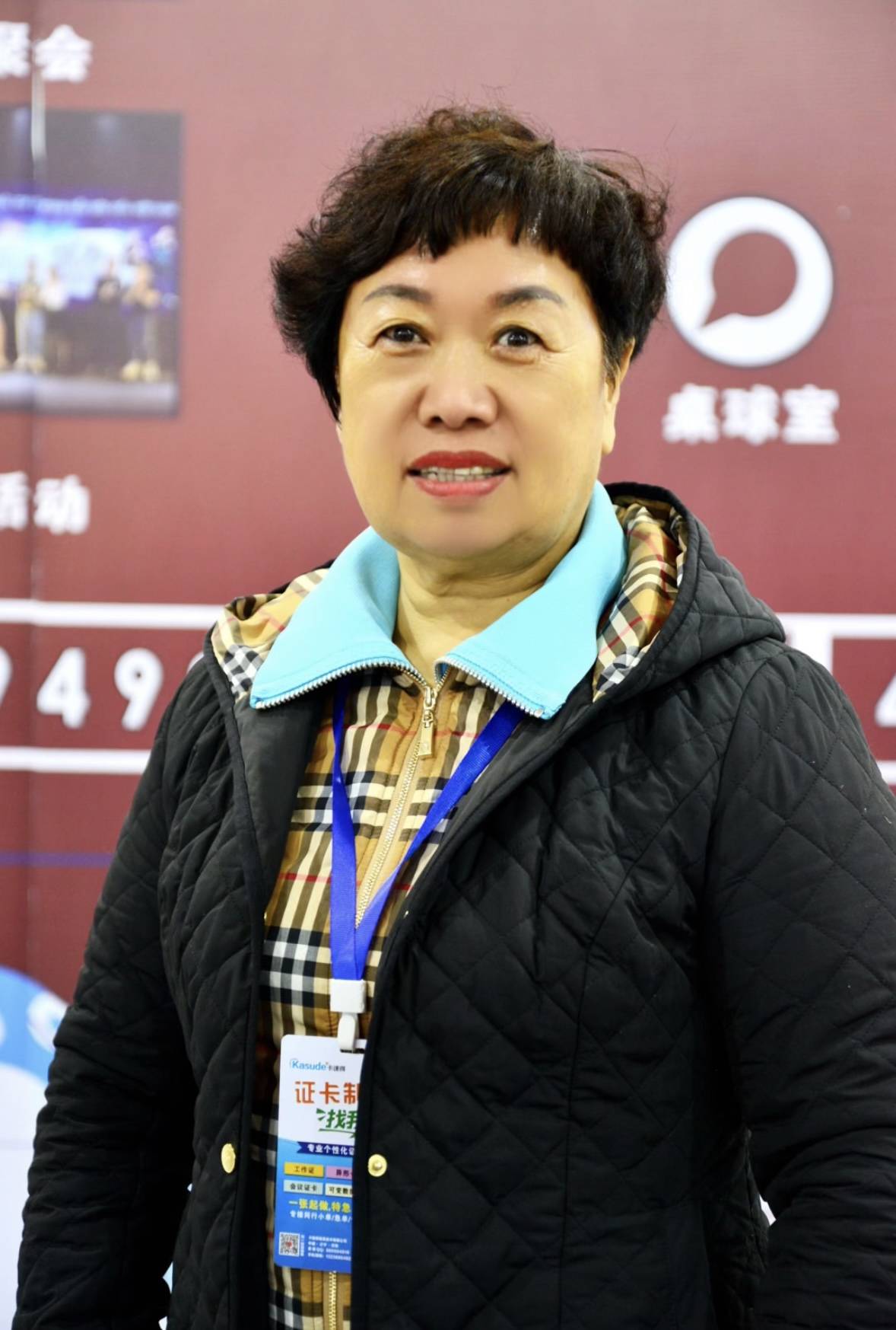 26,韩峰:辽宁省辽餐会 执行会长 光彩自愿者辽宁总队 秘书长25,徐慧如