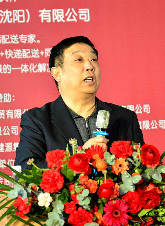 张宝学:辽宁省饭店餐饮协会 会长2,李春祥:中国烹饪协会副会长 辽菜