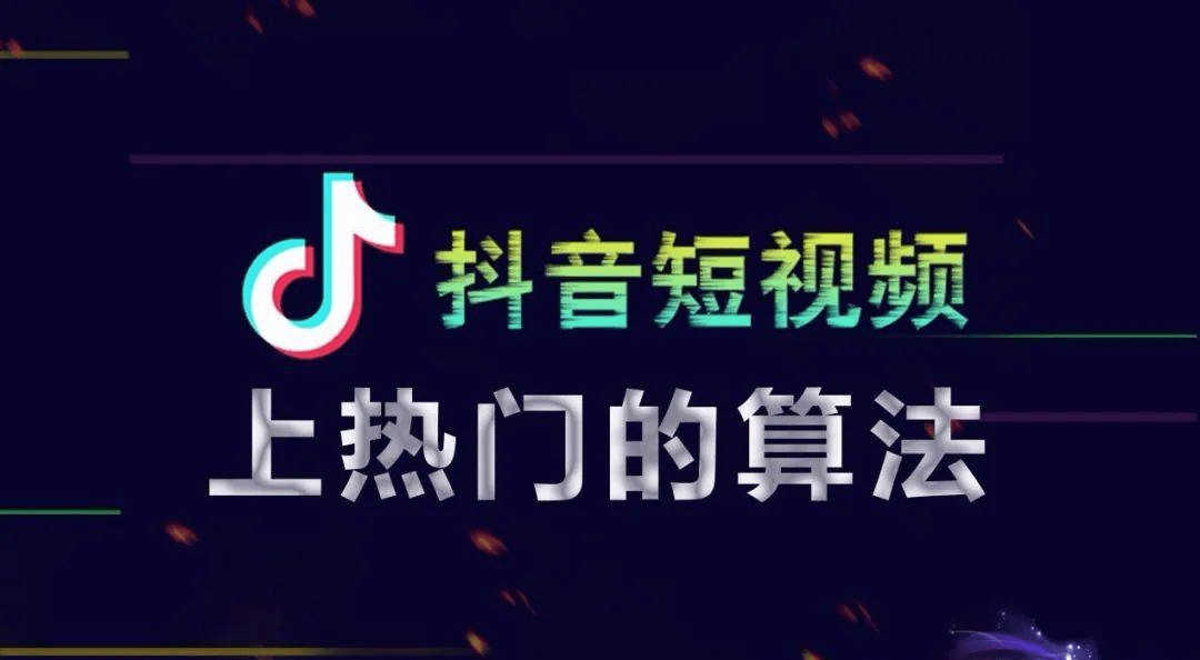 小紅書抖音代運營(小紅書代運營是什麼)