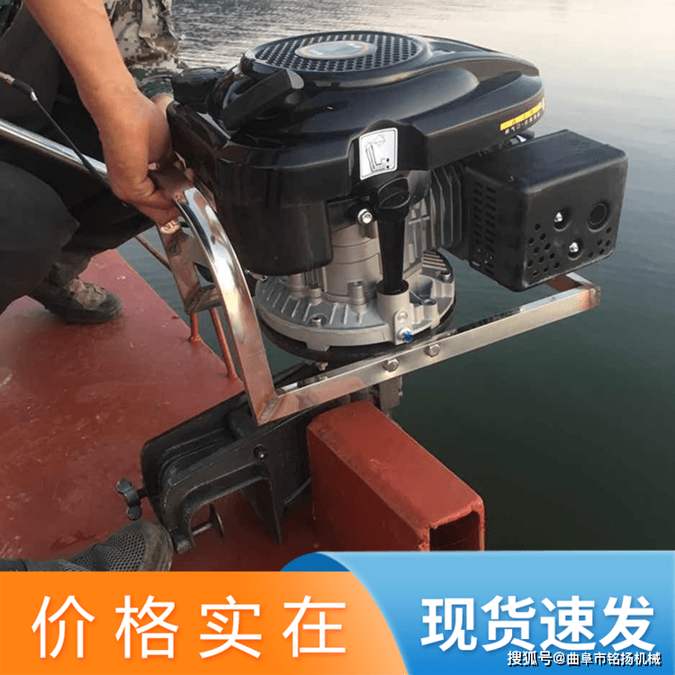 小型船用挂浆机 196cc木船铁皮船塑料船尾机 多挡位渔船推进器_动力