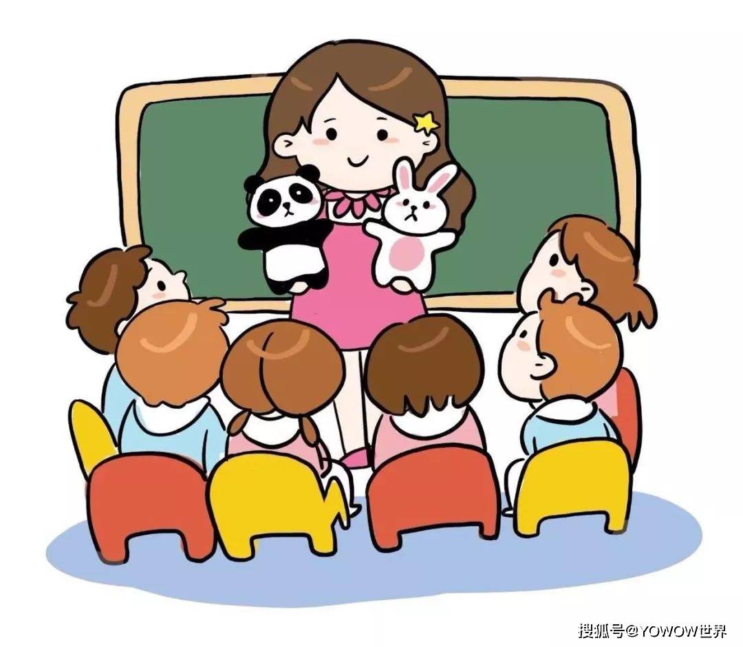 干货 | 从"心"开始,幼儿园大班心理教育应该这样做!