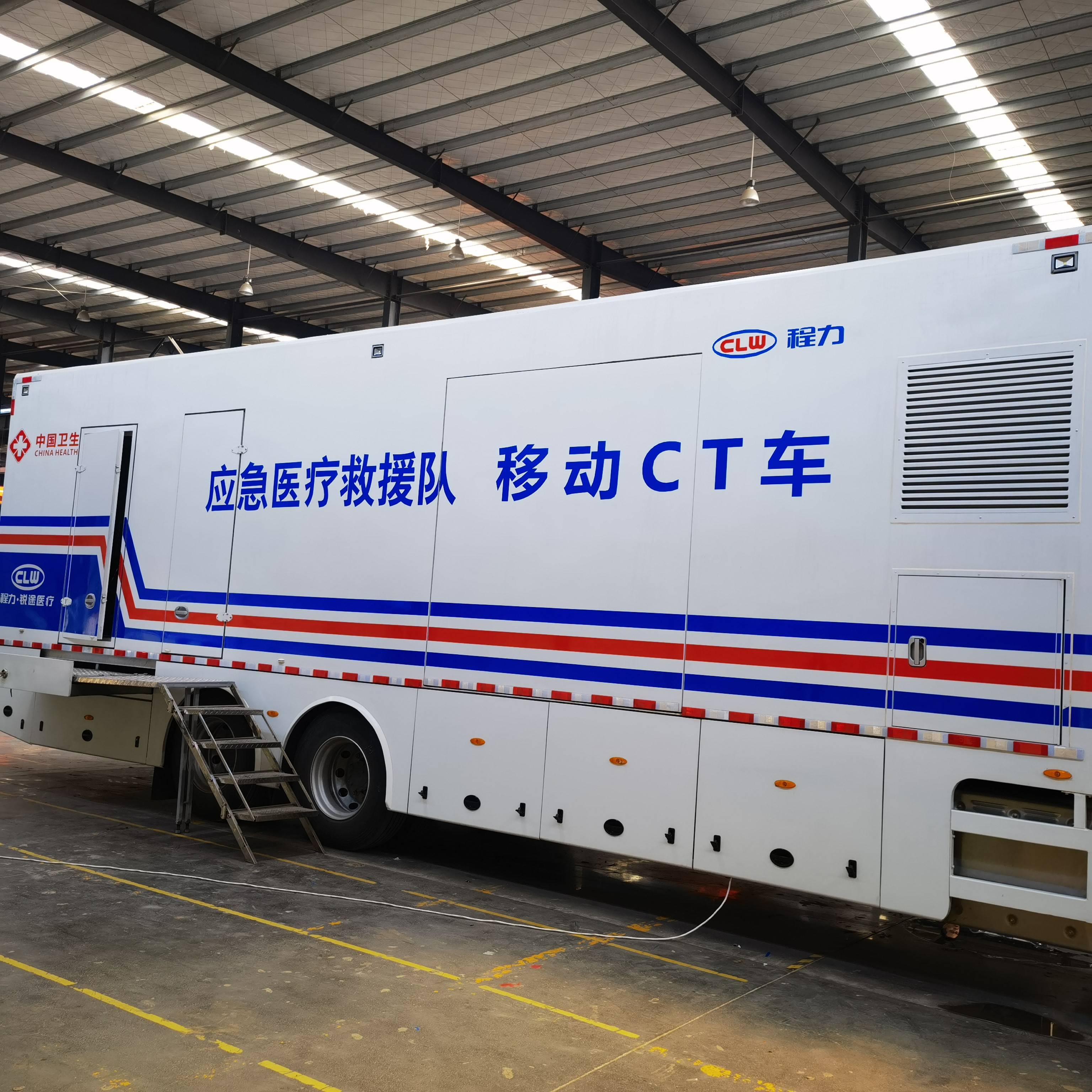 醫學影像設備車載ct是疫情防控的重要武器,車載ct在應急救災重大傳染