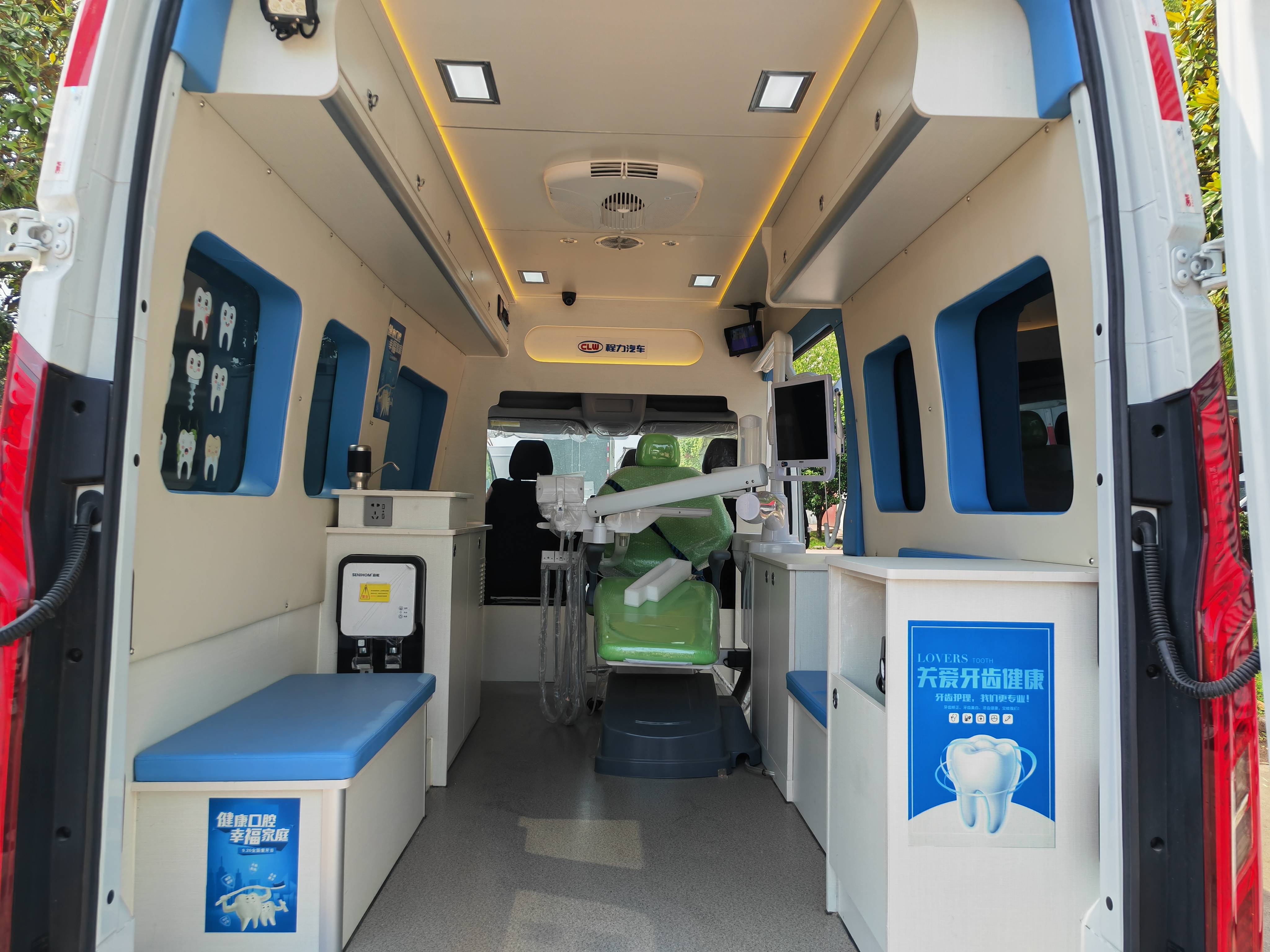 移动口腔诊疗车厂家,流动口腔宣传车,多功能体检车