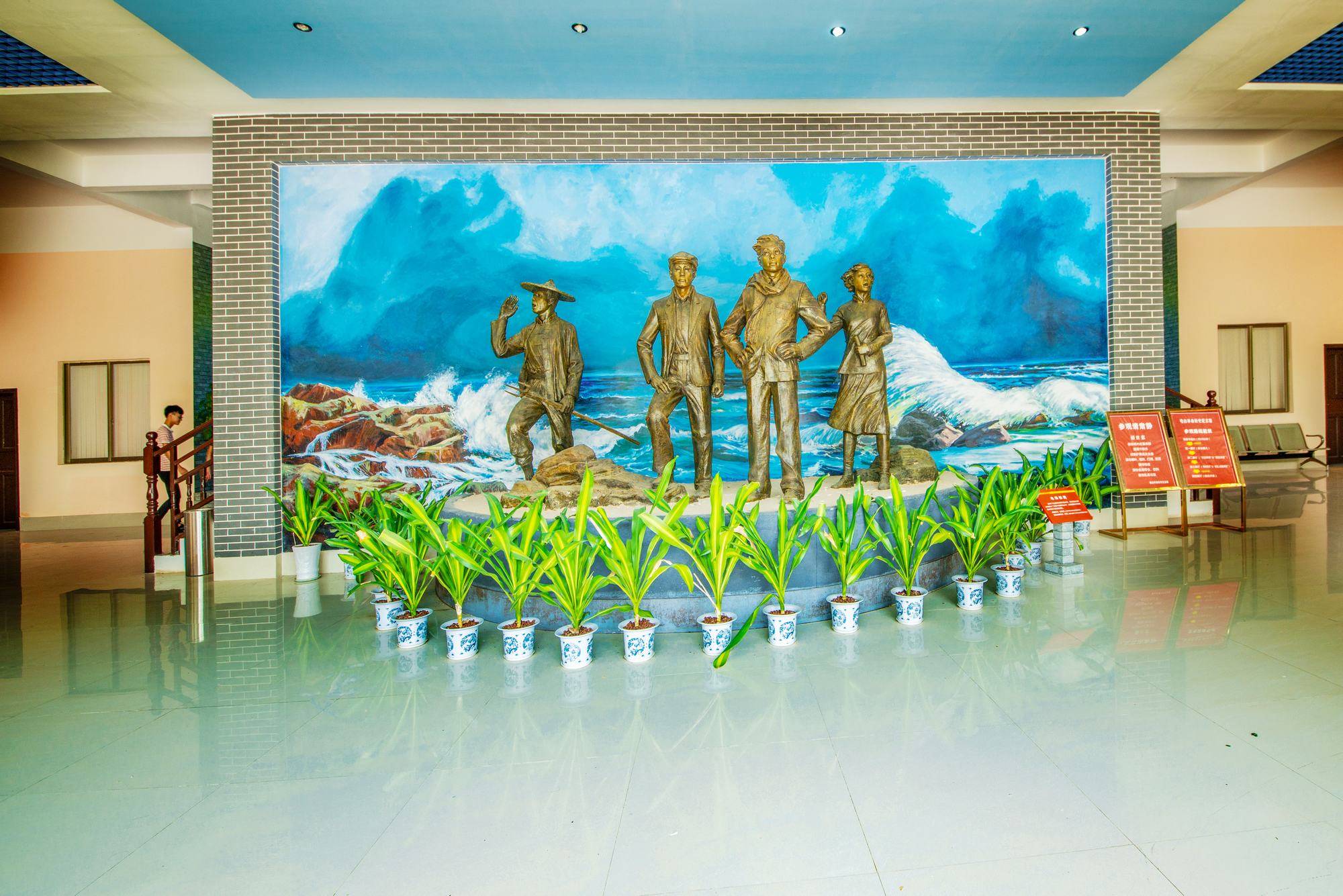 茂名红色教育基地—电白区革命历史纪念馆_电白县_抗日_人民