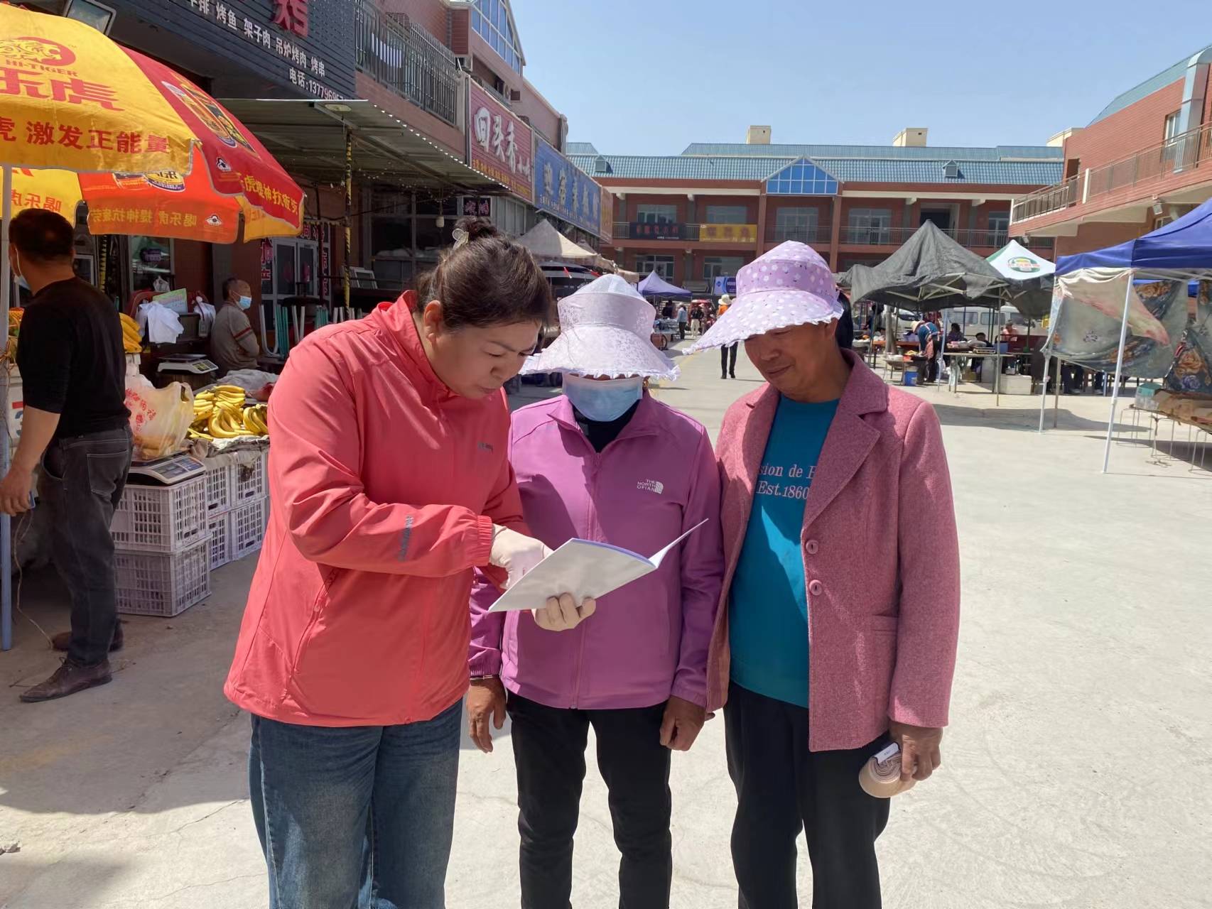 乌什塔拉乡:开展社科普及进"巴扎"活动_宣传_知识_社会主义