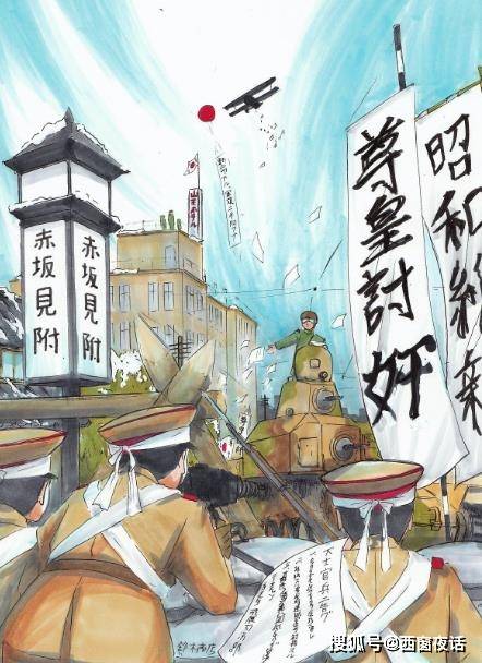 西元1868年,日本开始了明治维新运动