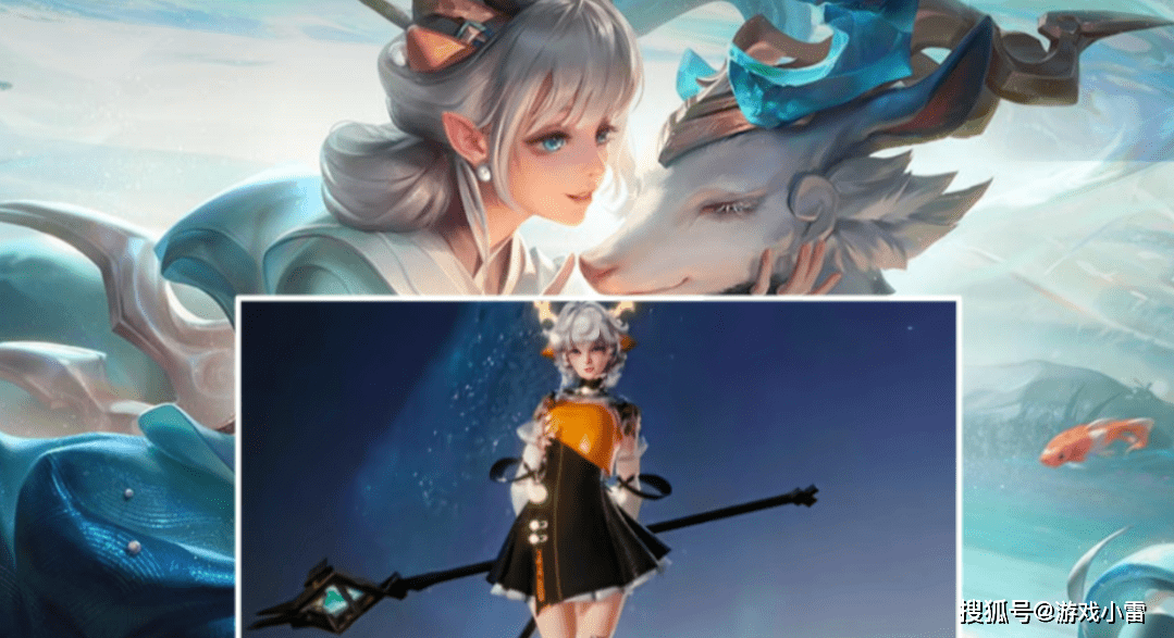 沈梦溪kpl重做巨帅,木兰灵狐将突袭,黄忠末日机甲首曝,瑶哭了_皮肤