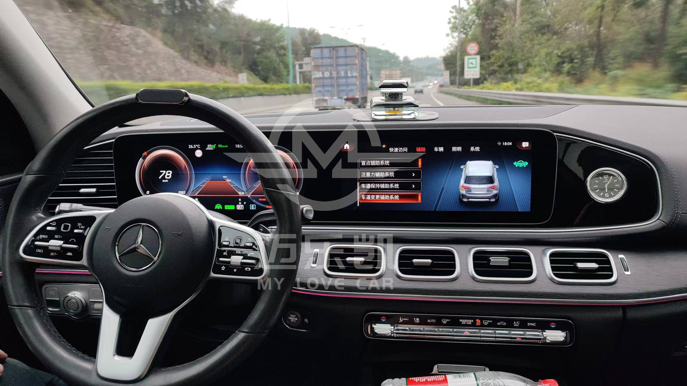 奔驰gle450升级hud抬头显示和23p驾驶辅助系统_搜狐汽车_搜狐网