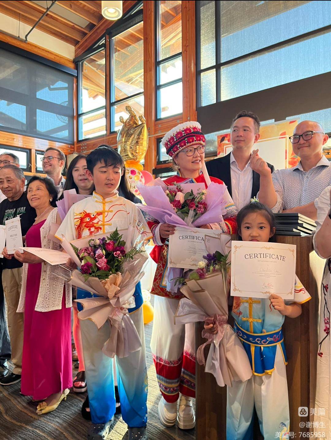 第九届大温亚洲传统月暨2023 年母亲节庆祝晚宴成功