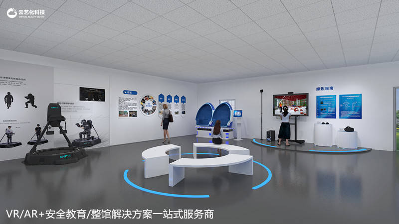 vr沉浸式火灾逃生体验的消防教育形式,让群众直观了解安全注意事项
