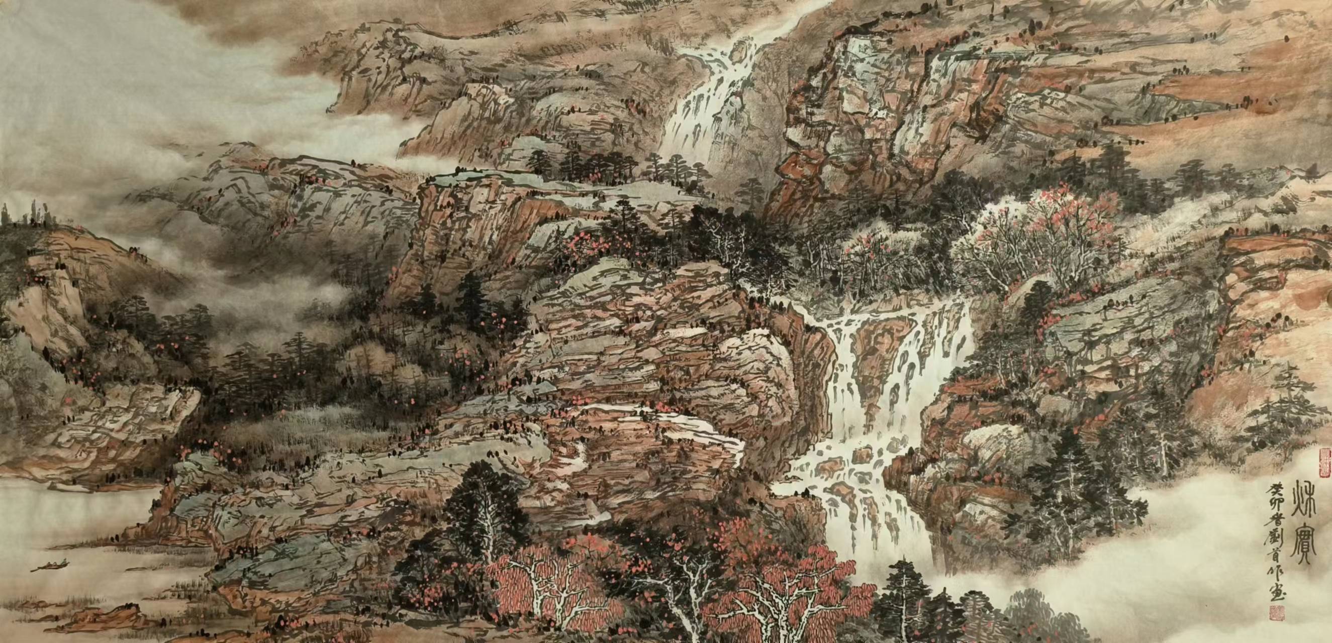 著名画家刘首作 精品万山红遍系列作品共赏_中国书画院_山水画_艺术